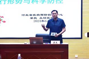 罗马诺：枪手和莱昂纳多没有具体谈判；律师仍在处理曼联收购事宜